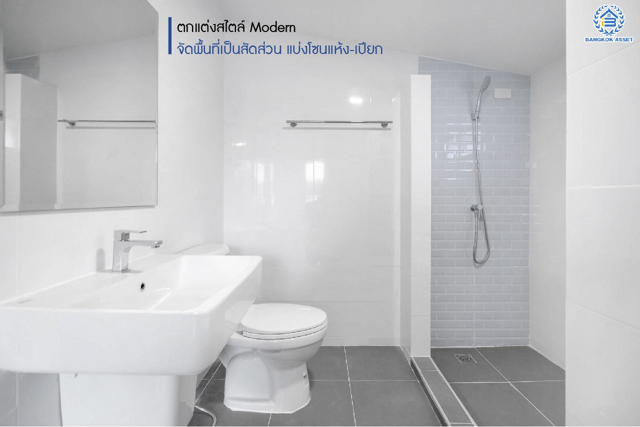 บ้านมือสองตกแต่งใหม่  แบรนด์ LH ม.พฤกษ์ลดา1 บางใหญ่-เซ็นทรัลเวสต์เกต เนื้อที่ 50 ตร.ว. ฟังก์ชัน 3 ห้องนอนพร้อมเชื่อมต่อห้องอเนกประสงค์ 3 ห้องน้ำ 2 ที่จอดรถ บนทำเลเส้นทางสายหลัก "กาญจนาภิเษก" ใกล้เซ็นทรัลเวสต์เกต และเพียง 10 นาทีถึงรถไฟฟ้า "สถานีคลองบางไผ่"